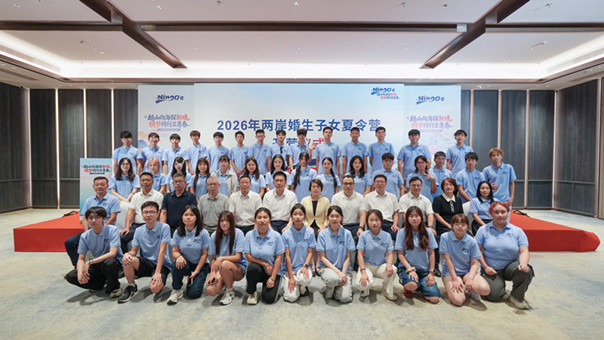 907343f27bbc388203a65dcf2ef912c_副本_副本.jpg