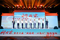 1主办第十二届“同名村·心连心”联谊活动_副本.jpg